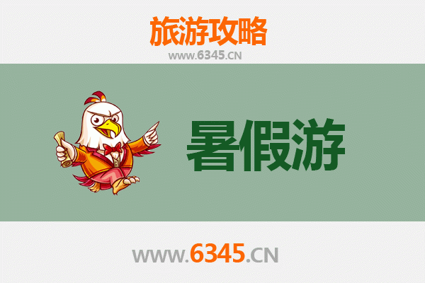 黔东南锦屏暑假清凉之旅：探秘古侗寨与山水秘境
