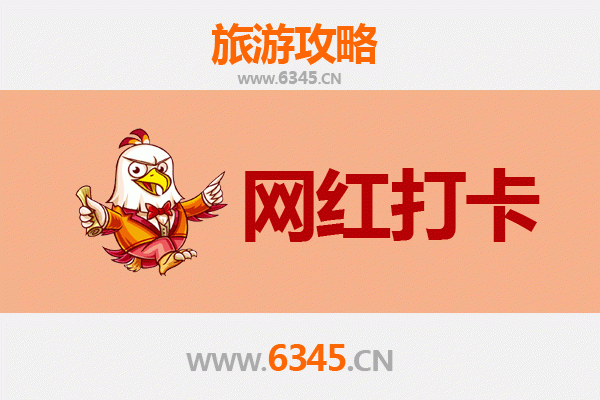 黔东南锦屏网红打卡地全攻略：探索苗侗风情与自然奇观