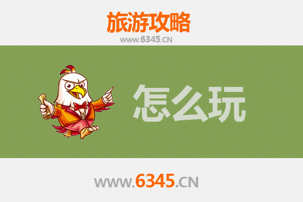 黔东南锦屏节假日深度游：探秘古韵侗寨与自然奇观